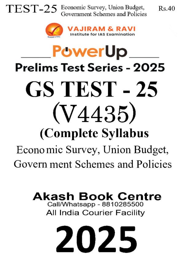 Vajiram & Ravi Powerup ( Prelims Test Series – 2025 { GS Test – 25 Code : V4435 } ) | English | B&W - Image 2