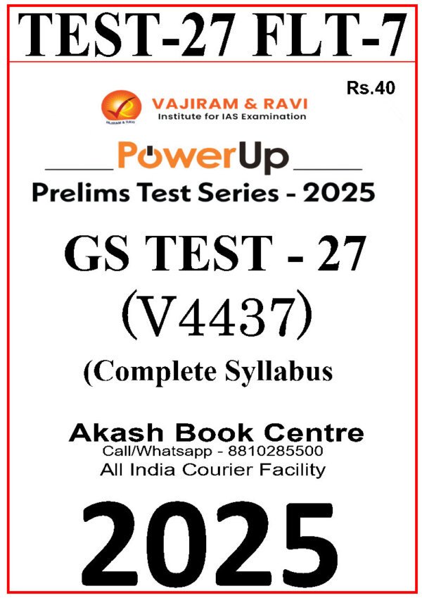 Vajiram & Ravi Powerup ( Prelims Test Series – 2025 { GS Test – 27 Code : V4437 } ) | English | B&W - Image 2