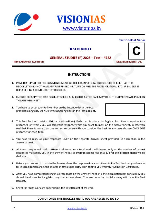 Vision IAS Test – 32 FULL LENGTH TEST (COMPLETE SYLLABUS) + Current Affairs| English | B&W - Image 3