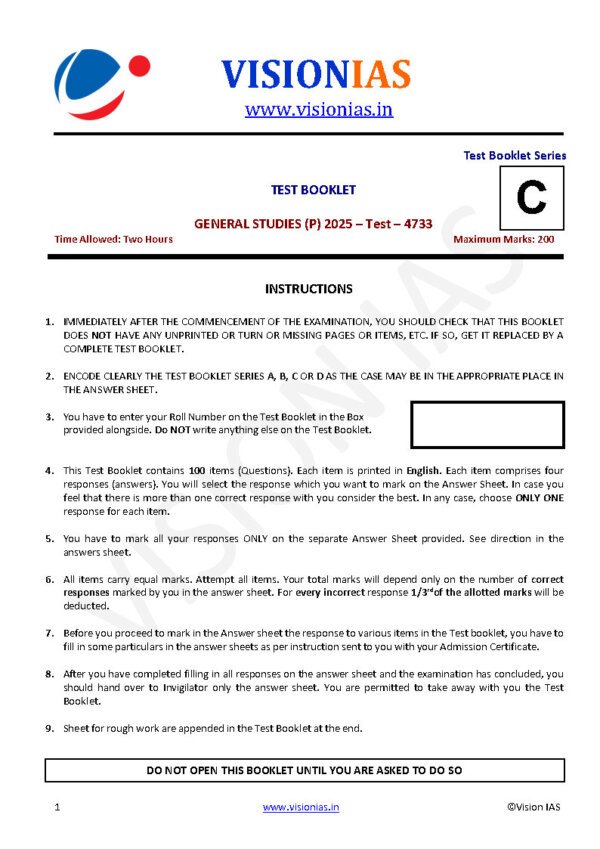 Vision IAS Test – 33 FULL LENGTH TEST (COMPLETE SYLLABUS) + Current Affairs| English | B&W - Image 3