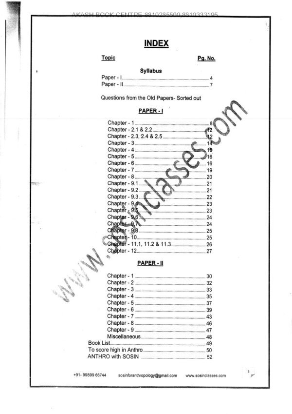 Sosin Mam (UPSC Syllabus & Previous Question Paper ) Optional Printed Notes | Book -6 |2021- 22 |  English |B&W - Image 4
