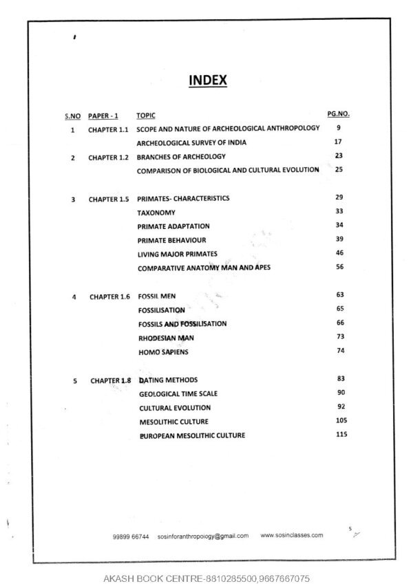 Sosin Mam ( Archeological Anthropology & Indian Archeology) Optional Printed Notes | Book -5 |2021- 22 |  English |B&W - Image 3