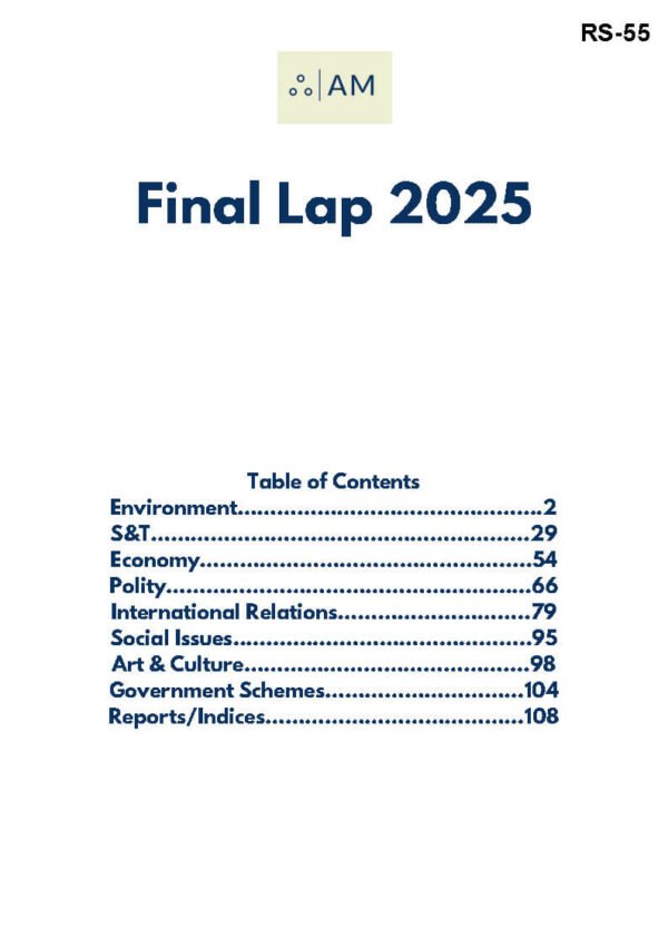 Atish Mathur ( Final Lap 2025 - Table of Contents { Environment....Indices } ) | English | B&W - Image 2