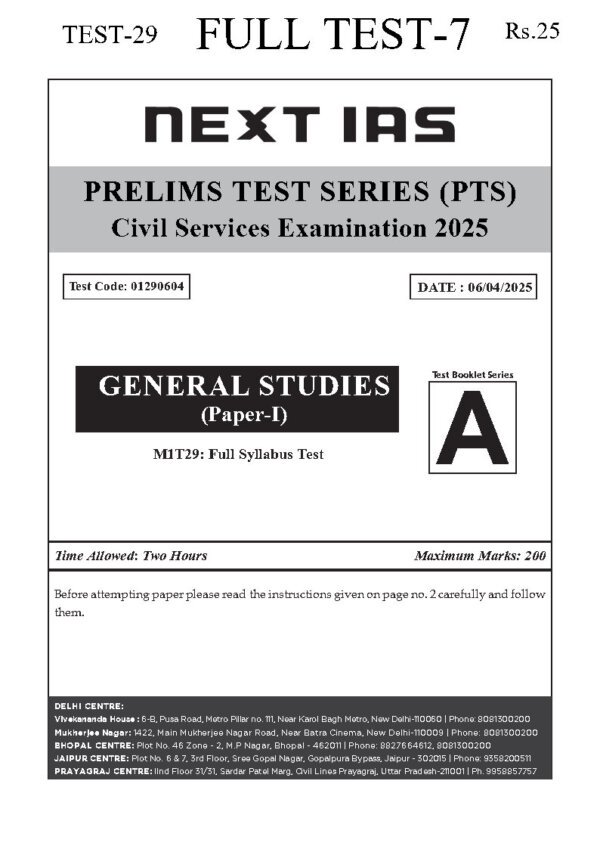 Next IAS ( General Studies Full Test – 7 [ PTS ( GS ) : CSE 2025 ) | English | B&W - Image 2