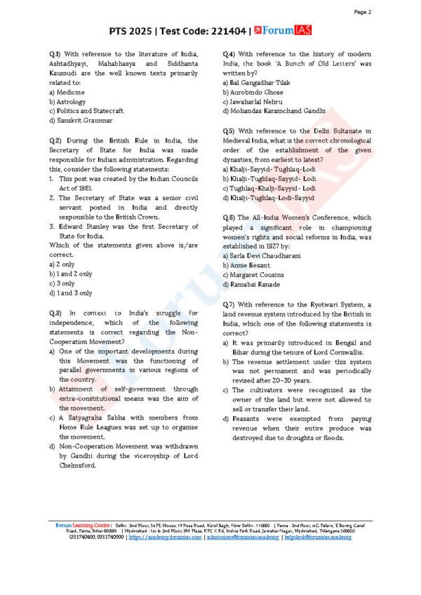Forum IAS ( {GS - Simulator - 3} PT - Test 2025 ) PTS 2025 | ( [ Test Code : 221404 ] ) | English | B&W - Image 3
