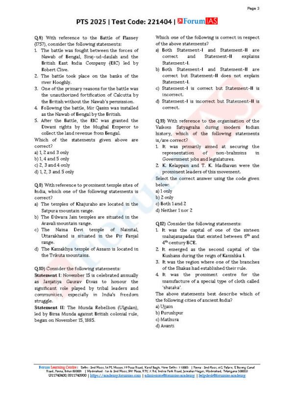 Forum IAS ( {GS - Simulator - 3} PT - Test 2025 ) PTS 2025 | ( [ Test Code : 221404 ] ) | English | B&W - Image 4