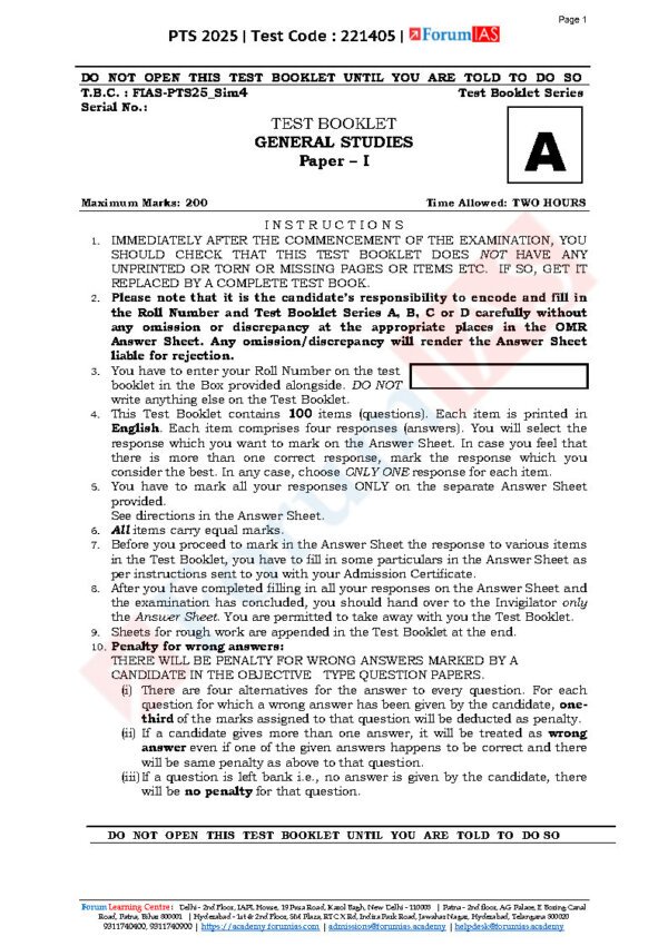 Forum IAS ( {GS – Simulator – 4} PT – Test 2025 ) PTS 2025 | ( [ Test Code : 221405 ] ) | English | B&W - Image 3