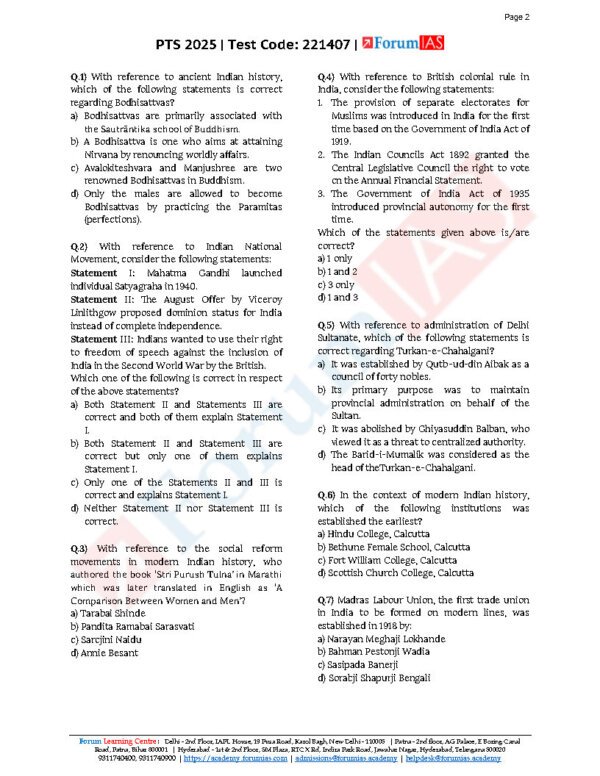 Forum IAS ( {GS – Simulator – 6} PT – Test 2025 ) PTS 2025 | ( [ Test Code : 221407 ] ) | English | B&W - Image 3