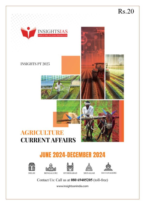 INSIGHTIAS ( {INSIGHT PT 2025} Agriculture Current Affair ) June 24-Dec 24 | English | B&W - Image 2
