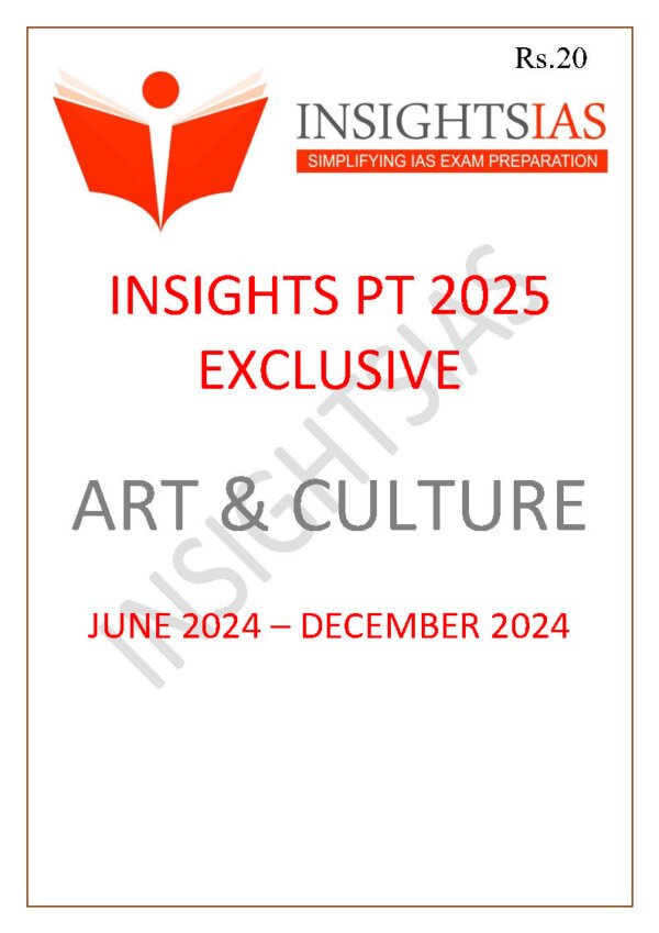 INSIGHTIAS ( {INSIGHT PT 2025} Art & Culture Current Affair ) June 24-Dec 24 | English | B&W - Image 2