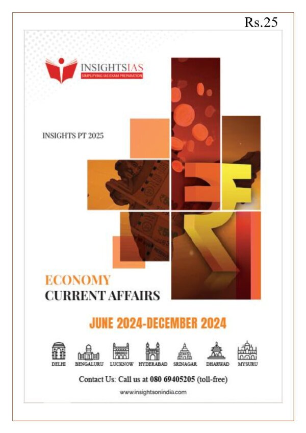 INSIGHTIAS ( {INSIGHT PT 2025} Economy Current Affair ) June 24-Dec 24 | English | B&W - Image 2