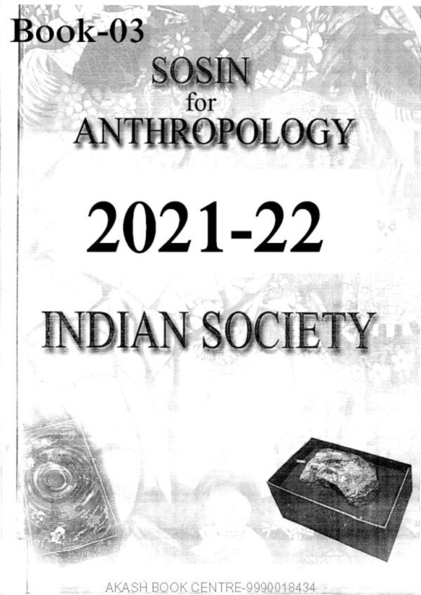 Sosin Mam ( Anthropology Indian Society  ) Optional Printed Notes | Book -3 |2021- 22 |  English |B& W - Image 3