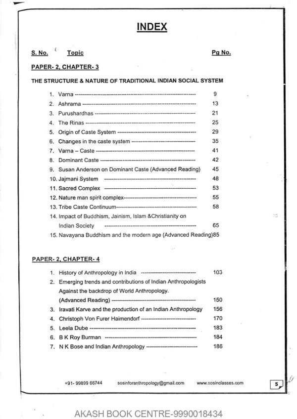 Sosin Mam ( Anthropology Indian Society  ) Optional Printed Notes | Book -3 |2021- 22 |  English |B& W - Image 4