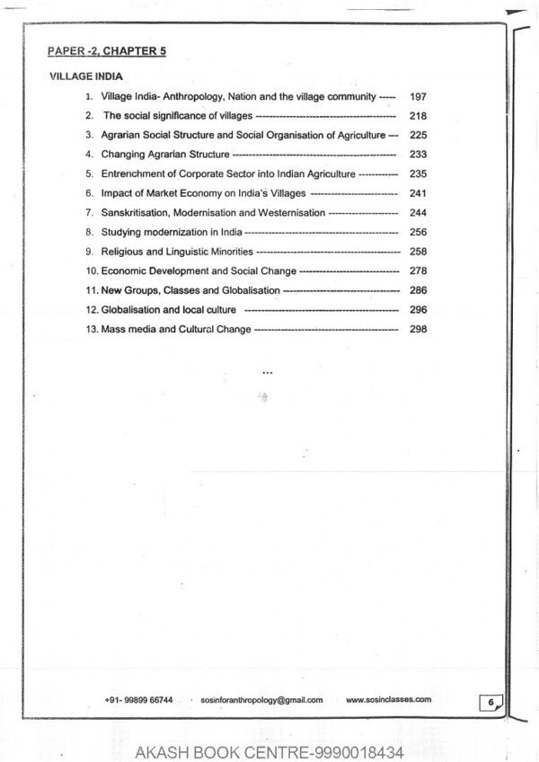 Sosin Mam ( Anthropology Indian Society  ) Optional Printed Notes | Book -3 |2021- 22 |  English |B& W - Image 2
