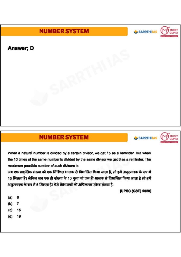 Sarrthi IAS ( UPSC CSE 2025) CSAT FOUNDATION COURSE  | English And HINDI | B&W - Image 4
