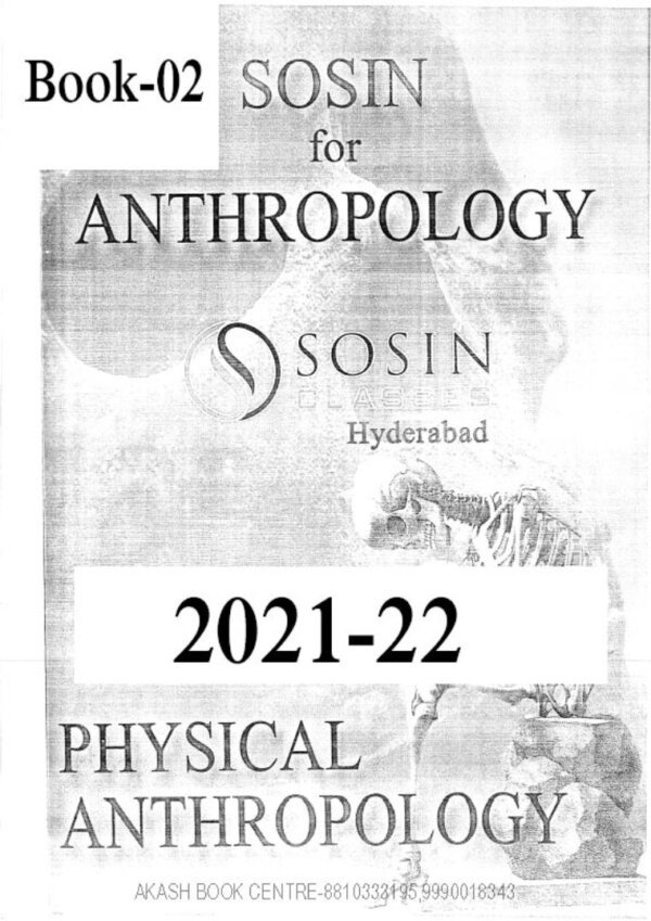 Sosin Mam ( Physical  Anthropology ) Optional Printed Notes | Book -2 |2021- 22 |  English |B& W - Image 2