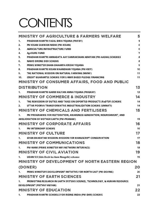 Rau'S IAS Prelims & Mains Exam ( Compass of Government Schemes ) | English | B&W - Image 3