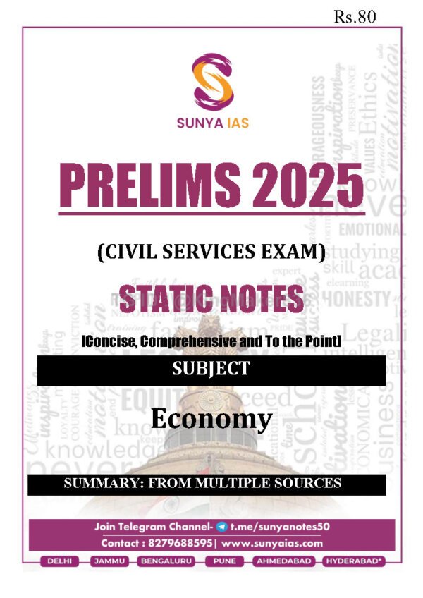 SUNYA IAS PRELIMS 2025 ( {Civil Services Exam}  Static Note )  ( [  ECONOMICS ] ) | English | B&W - Image 2