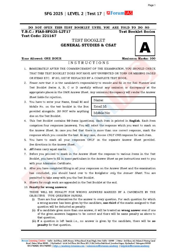 Forum IAS ( {SFG Level 2 – Test – 17}Environment - 5) 2025 | English | B&W - Image 3