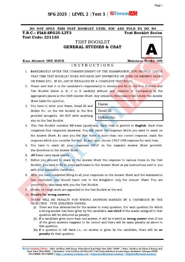 Forum IAS ( {SFG Level 2 – Test – 3} Economic - 3) 2025 | English | B&W - Image 3