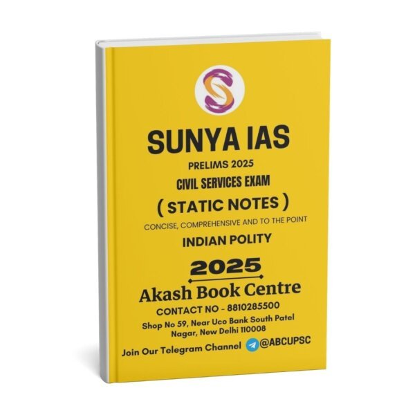 SUNYA IAS PRELIMS 2025 ( {Civil Services Exam}  Static Note )  |( [ INDIAN POLITY ] ) | English | B&W