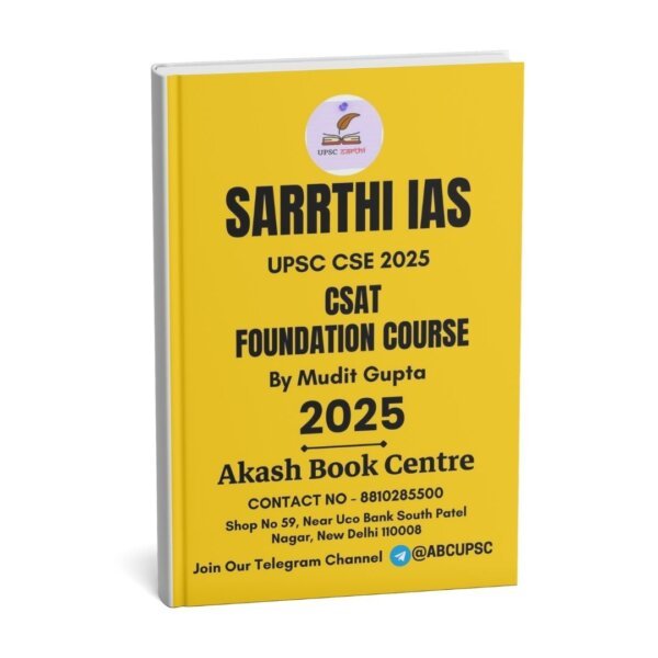 Sarrthi IAS ( UPSC CSE 2025) CSAT FOUNDATION COURSE  | English And HINDI | B&W