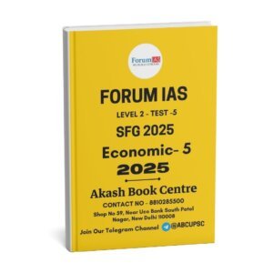 Forum IAS ( {SFG Level 2 – Test – 5}Economic - 5 ) 2025 | English | B&W
