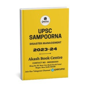 Only IAS Pw Upsc Sampoorna -2023-24 [Disaster Management] |English| B&W