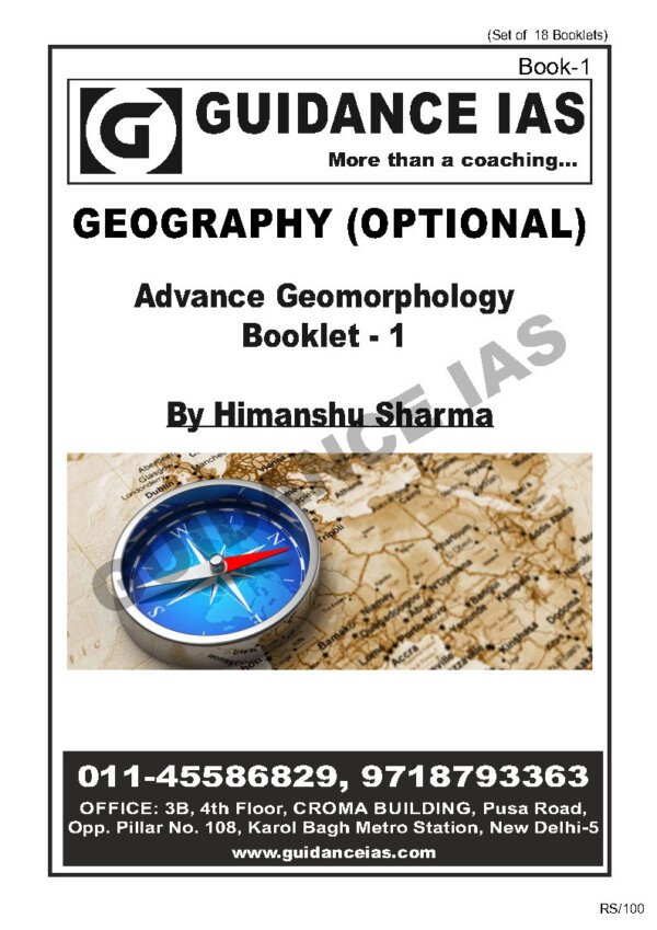 Guidance IAS ( Paper 1&2) Geography  Printed Notes | By Himanshu Sharma | English | B&W | Booklet 1 to18 - Image 3