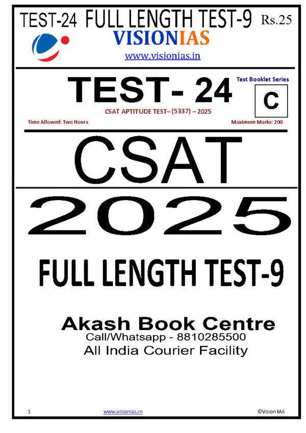Vision IAS Full Length Test –9 ( Test – 24, CSAT – Civil Services Aptitude Test { 5337} ) | English | B&W - Image 4
