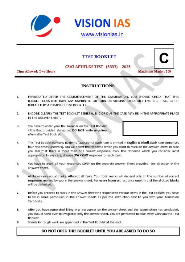 Vision IAS Full Length Test –9 ( Test – 24, CSAT – Civil Services Aptitude Test { 5337} ) | English | B&W - Image 2
