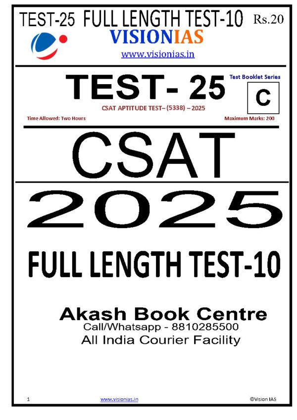 Vision IAS Full Length Test –10 ( Test – 25, CSAT – Civil Services Aptitude Test { 5338} ) | English | B&W - Image 2