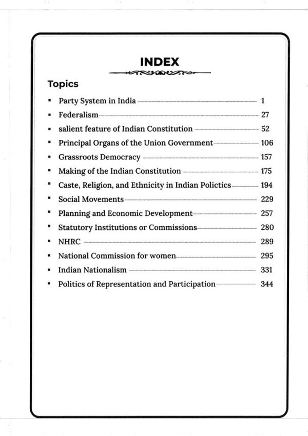 SHUBHRA RANJAN Postal Correspondence Notes ( Political Science & International Relation ) Optional Handwritten Notes  Volume -II 2023-24 | English | B&W - Image 4