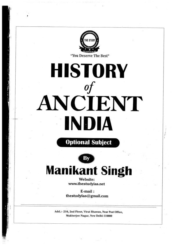 The Study History Of Ancient India   ( History Optional Printed Notes ) By Manikant Singh | English | B&W - Image 3
