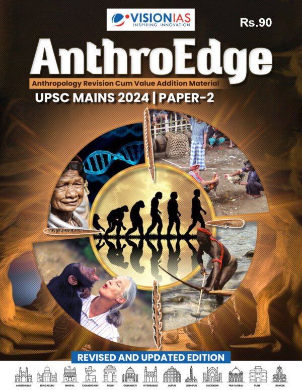 Vision IAS ( Paper 1&2) Anthroedge | UPSC MAIN 2024 | English | B&W Booklet 1 to 3 - Image 4