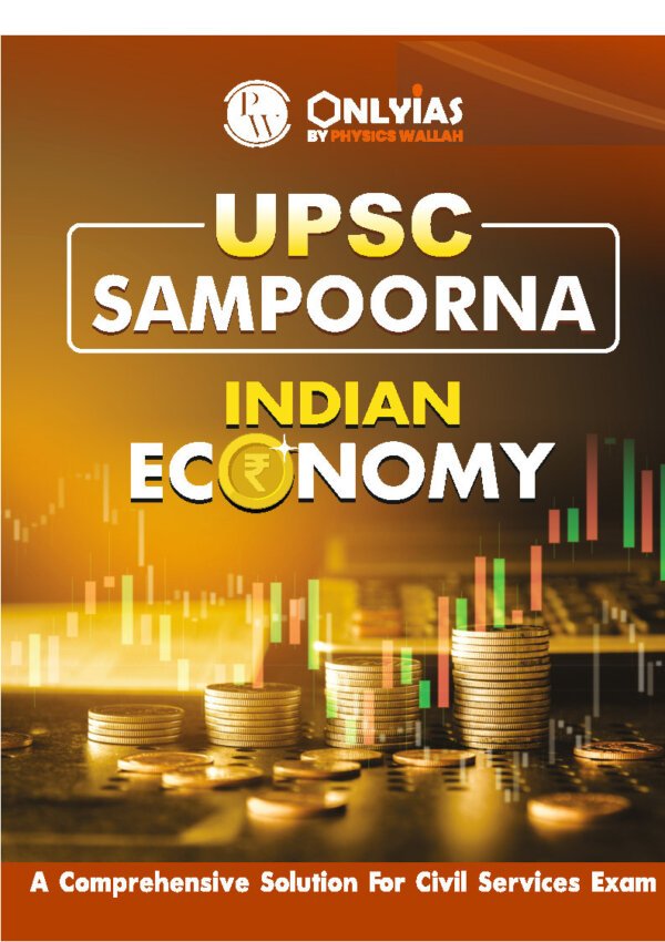 Only IAS PW Upsc Sampoorna [Indian Economy 2023-24] | English | B&W - Image 2