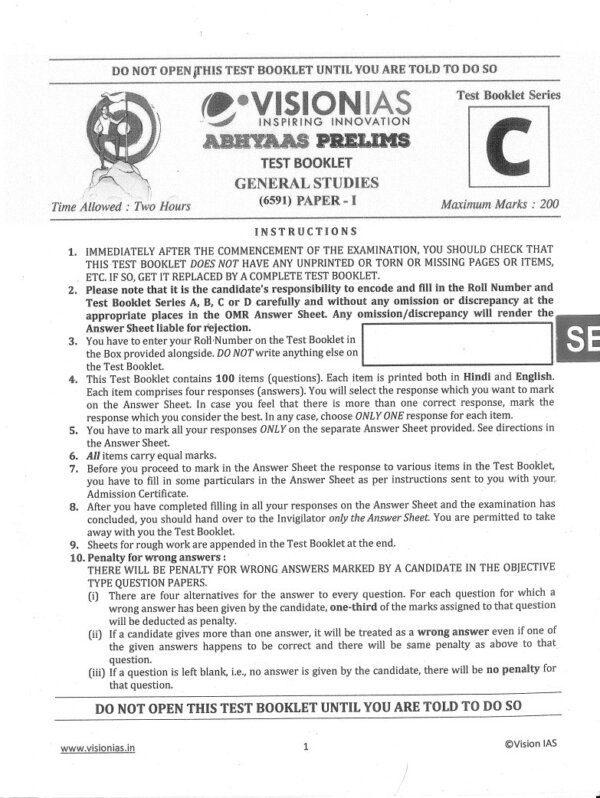 Vision IAS ABHYAAS  ( General Studies [P] ) GS  TEST -2 Abhyaas Test (6591)| English | B&W - Image 3