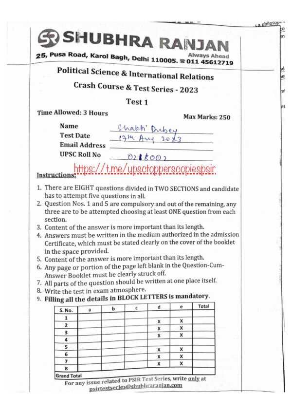 Shubhra Ranjan Topper's Copy ( Political Science  Optional ) By Shakti Dubey Air - 1  2024| B&W - Image 3