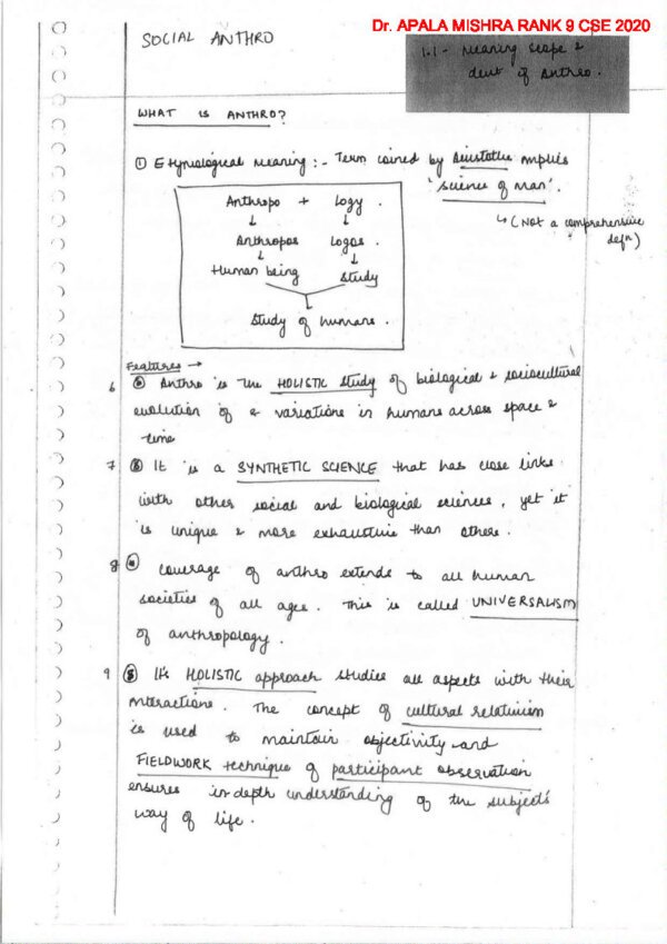 DR. APALA MISHRA RANK- 9 Anthropology ( Book -1 (B) Social Anthropology )Handwritten Notes CSE - 2020  | English | B&W - Image 3
