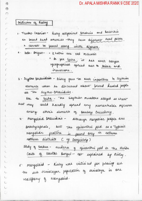 DR. APALA MISHRA RANK- 9 Anthropology ( Book -2 (A)  Indian Anthropology )Handwritten Notes CSE - 2020  | English | B&W - Image 4
