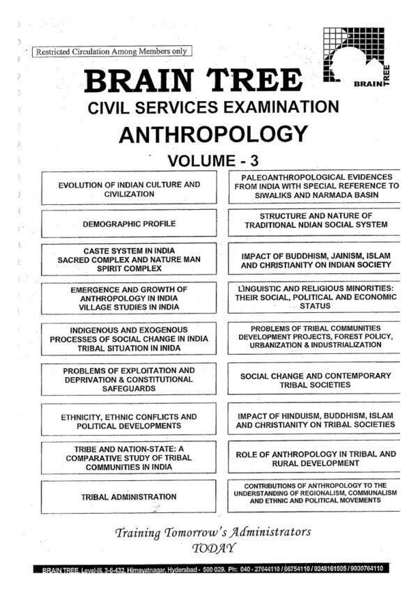BRAIN TREE ( Book - 3)  Anthropology |Printed Notes| Civil Services Examination | English | B&W - Image 3