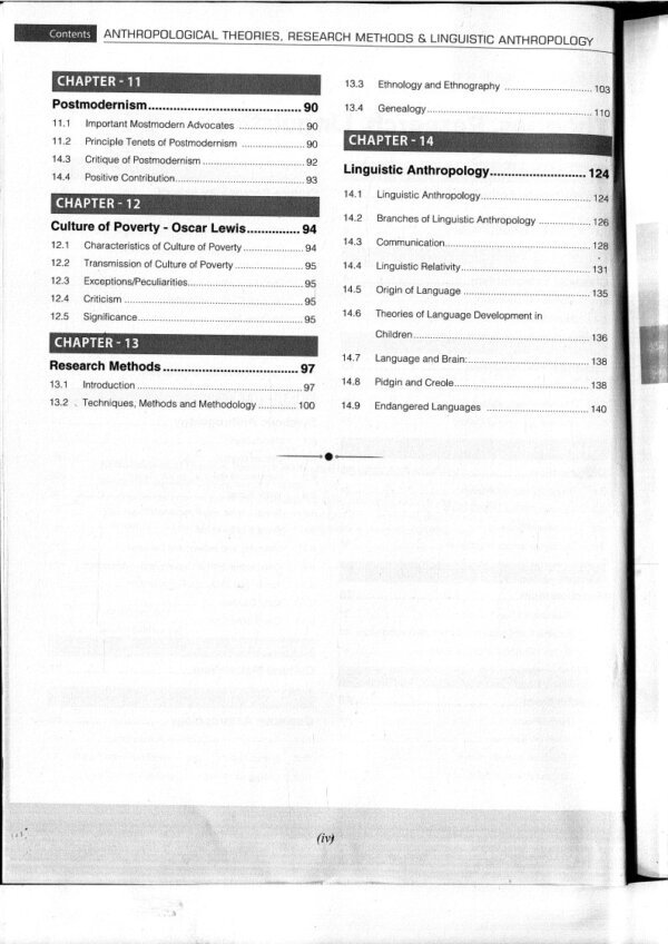 Next IAS ( Book 4 )Anthropology  | Anthropological Theories, Research Method & Linguistic Anthropology  2024 | By Sudhir kumar | English | B&W - Image 3
