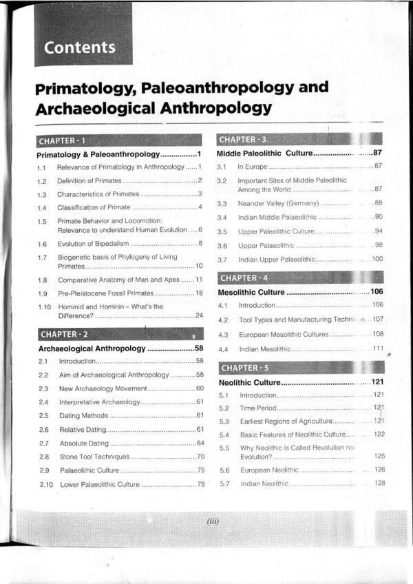 Next IAS ( Book 3 )Anthropology  | Primatology, Paleoanthropology and Archeological Anthropology  2024 | By Sudhir kumar | English | B&W - Image 3