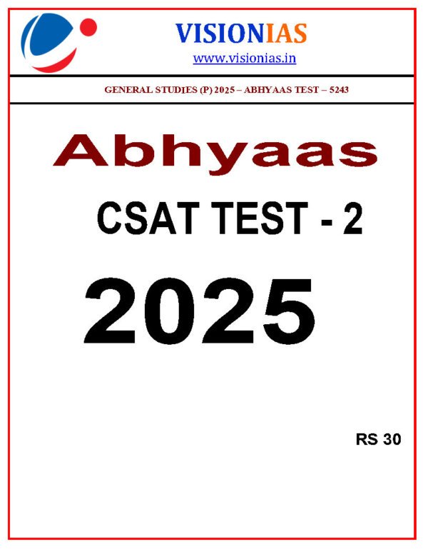 Vision IAS ABHYAAS PRELIMS  ( General Studies ) CSAT TEST -2 Paper -II ( 5243)| English | B&W - Image 2