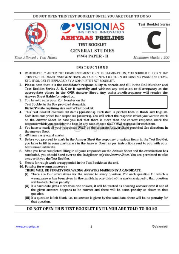 Vision IAS ABHYAAS PRELIMS  ( General Studies ) CSAT TEST -2 Paper -II ( 5243)| English | B&W - Image 3