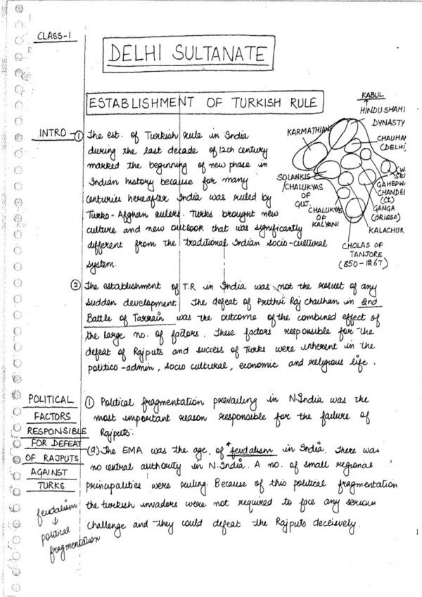 Insight IAS Academy BALIYAN Medieval History ( History Optional Class notes ) Book -2 | English | B&W - Image 4