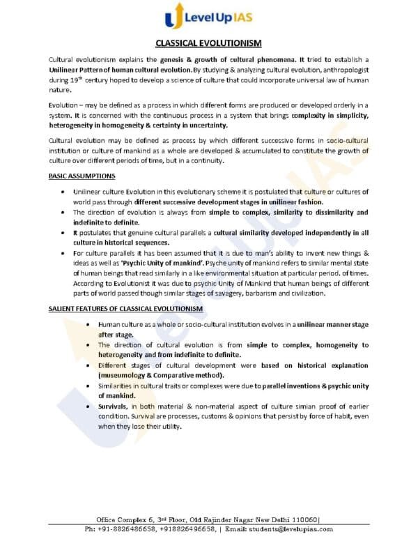 Level Up IAS ( Handout (1-105 ))Anthropology | Printed Notes  CSE 2024 |English | B&W Booklet 1 to 3 - Image 2