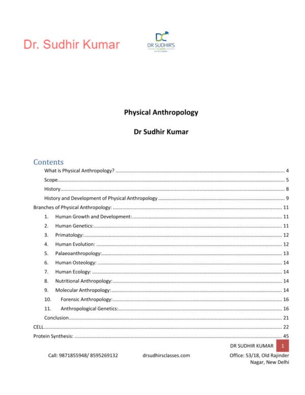 Anthropology Foundation ( BOOK-5 )  Printed Notes | Comprehensive Anthropology -VII ( Physical Anthropology | By Sudhir  Kumar| English | B&W - Image 3