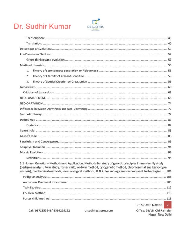 Anthropology Foundation ( BOOK-5 )  Printed Notes | Comprehensive Anthropology -VII ( Physical Anthropology | By Sudhir  Kumar| English | B&W - Image 4