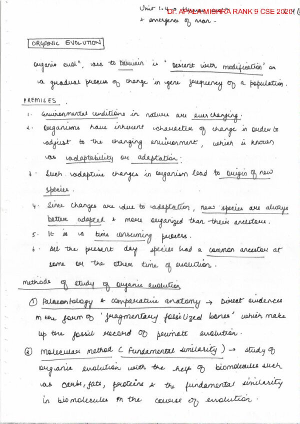 DR. APALA MISHRA RANK- 9 Anthropology ( Paper 1 & 2) Handwritten Notes CSE – 2020  | English | B&W Booklet 1 to 4 - Image 3